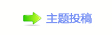 덯끥楟兿톑孲䡲